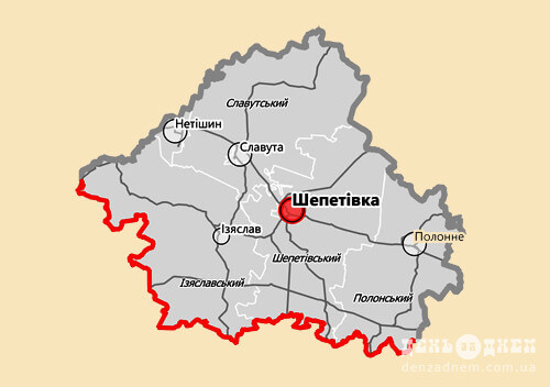 Кабмін погодився, щоб Хмельницька область мала 5 районів