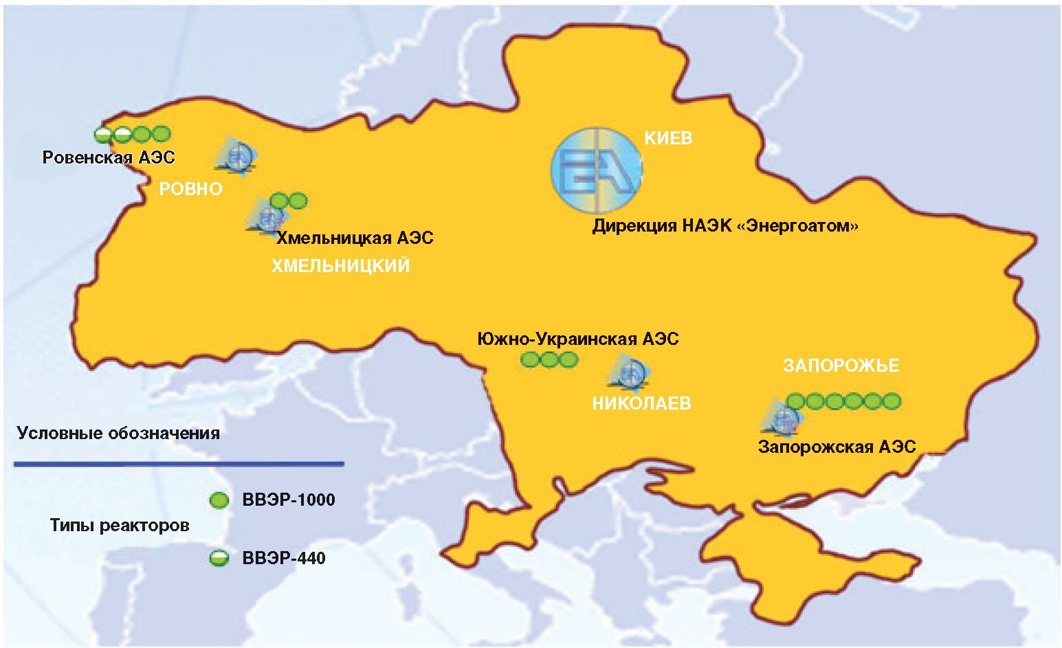Запорожская аэс на карте где расположена. АЭС Украины на карте. Атомные станции Украины на карте. Атомные электростанции Украины на карте. Атомные станции Украины Южно украинская АЭС.